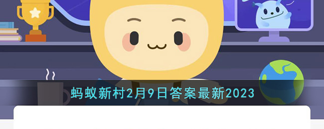 以下哪种职业与雕版印刷技艺紧密相关