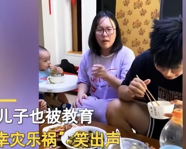 饭桌上嫂子管教小叔子，哥哥插话“引火烧身”，婆婆被罚写小作文