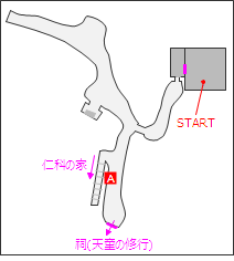 《如龙5：圆梦者》冴岛大河第三章全支线任务攻略