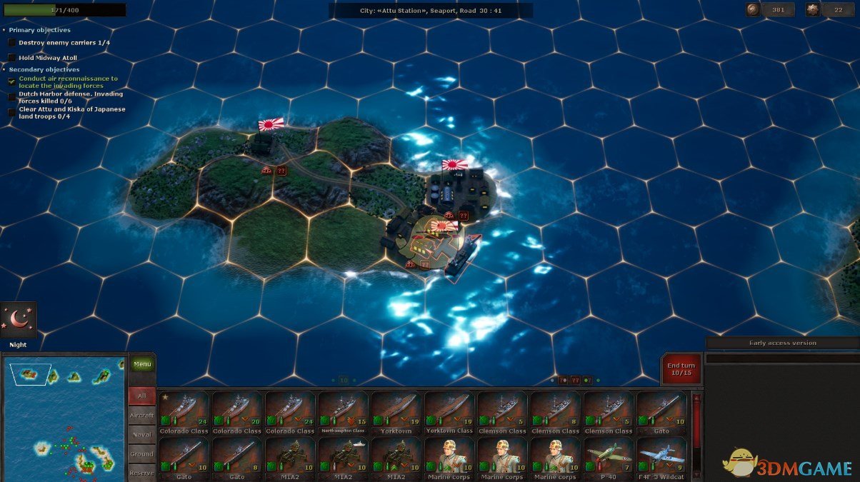 《战略思维：太平洋》游戏主要特点介绍