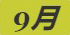 《集合啦！动物森友会》金鳟图鉴