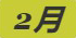 《集合啦！动物森友会》龙睛金鱼图鉴