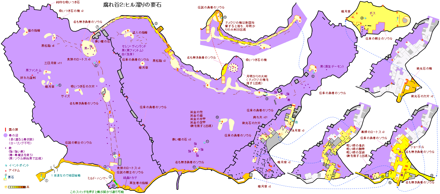 《恶魔之魂：重制版》游戏地图全解析