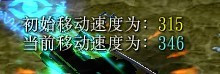 《忍者村大战》三代火影猿飞日斩新手攻略