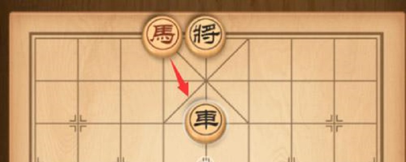 天天象棋残局51关破解