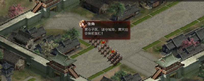 攻城三国培养哪些武将