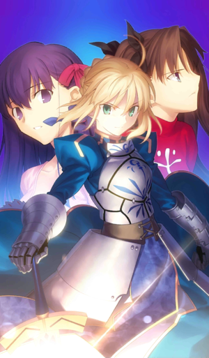 《命运冠位指定》Fate/stay night [Réalta Nua]礼装图鉴