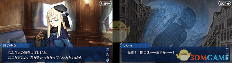 《FGO》淑女莱妮丝事件簿攻略大全