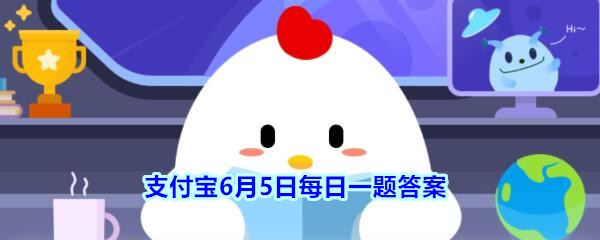 香蕉“刚出世”时是直的，成熟后是被什么“掰弯”了​