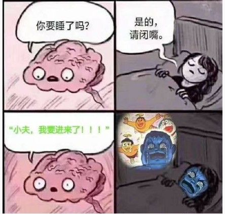 胖虎小夫任意门表情包高清无水印分享