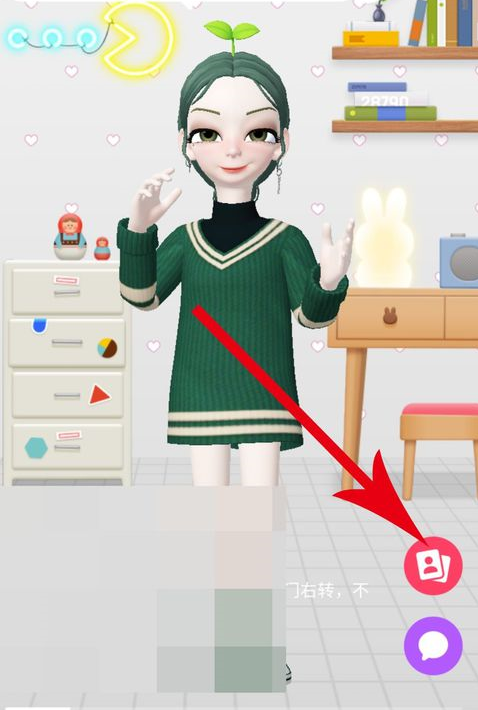 《崽崽ZEPETO》拍摄合照方法