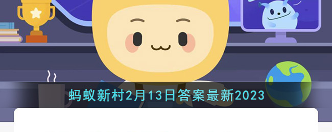 古代曾有官名叫银牌天使相当于什么角色