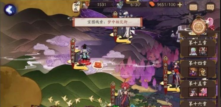 《阴阳师》宝图线索梦中相见卿位置介绍