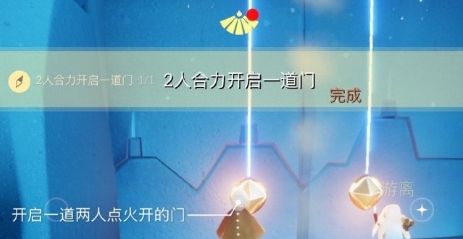 《光遇》在禁阁重温先祖的美好回忆完成攻略