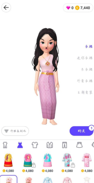 《崽崽ZEPETO》更换衣服方法