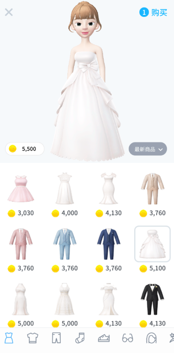 《崽崽ZEPETO》和好友拍结婚照方法