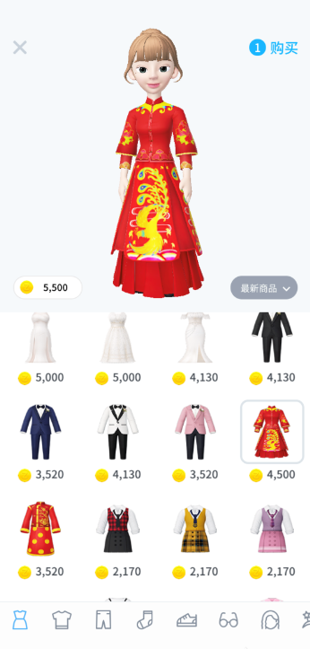 《崽崽ZEPETO》和好友拍结婚照方法