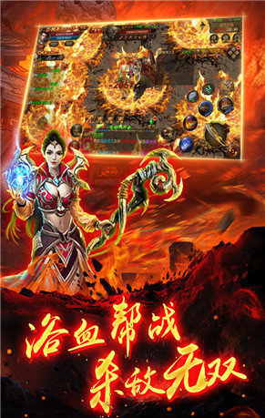 不花钱<a href=https://www.dedezhan.cn/zhekou/chuanqi/ target=_blank class=infotextkey><a href=https://www.dedezhan.cn/e/tags/?tagname=%E4%BC%A0%E5%A5%87 target=_blank class=infotextkey>传奇</a></a>手游排行榜前十