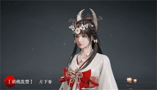 《永劫无间》苍莽<a href=https://www.dedezhan.cn/e/tags/?tagname=%E8%B5%9B%E5%AD%A3 target=_blank class=infotextkey>赛季</a>通行证奖励一览