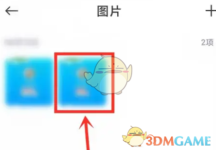 《小米云相册》下载照片到<a href=https://www.dedezhan.cn/e/tags/?tagname=%E6%89%8B%E6%9C%BA target=_blank class=infotextkey>手机</a>本地方法