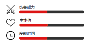 《<a href=https://www.dedezhan.cn/e/tags/?tagname=%E6%A4%8D%E7%89%A9 target=_blank class=infotextkey>植物</a>大战<a href=https://www.dedezhan.cn/e/tags/?tagname=%E5%83%B5%E5%B0%B8 target=_blank class=infotextkey>僵尸</a>2》吸血牛肝菌介绍